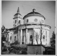 Богуслав - Богуслав Кафедральный собор Троицы Живоначальной