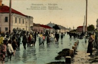 Николаев - Мещанская улица. Наводнение