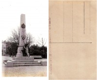 Николаев - Николаев Памятник героям войны 1912 г.
