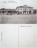 Николаев - Николаев Музей Верещагина