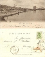 Николаев - Николаев Порт Элеватор
