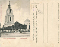 Николаев - Николаев Старо-Купеческий собор