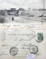 Николаев - Николаев Въезд в Каботажную гавань