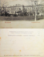 Николаев - Николаев Женская гимназия