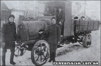 Первомайск - первая машина в Первомайске