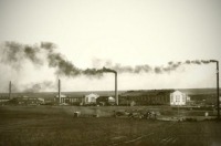 Рубежное - Первые здания завода 