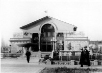 Северодонецк - 1953 г.ул.Ленина.Клуб культуры 