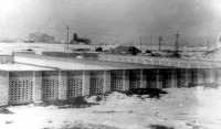 Северодонецк - 1948 г.Очистные сооружения