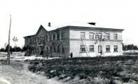 Северодонецк - 1948 г.Поликлиника