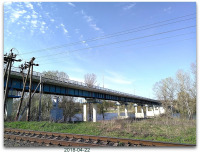 Северодонецк - Павлоградский мост