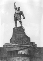 Артёмовск - Памятник Артёму в Бахмуте Украина,  Донецкая область