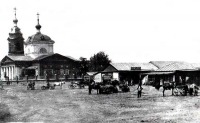 Сватово - Андреевский храм на базарной площади. 1910-1914гг