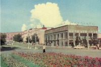 Улан-Удэ - Улан-Удэ. Набор открыток 1969 года
