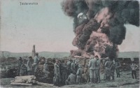 Борислав - Борислав-Тустановичі. Пожежа на нафтовій копальні.