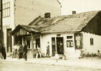 Борислав - Борислав. Стара крамниця.