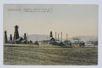 Борислав - Борислав. Копальні  нафти.