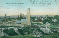 Борислав - Поздоровлення з Борислава. Вигляд нафтових вишок на Потоку.