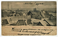 Борислав - Поздоровлення з Борислава.  Копальня воску.