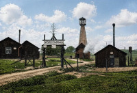 Борислав - Борислав. Копальня нафти 