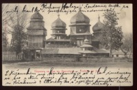 Дрогобыч - Дрогобич.Церква  св. Юра - 1903 рік.