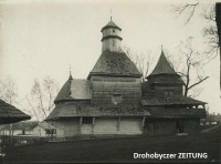 Дрогобыч - Дрогобич. Церква Параскеви П