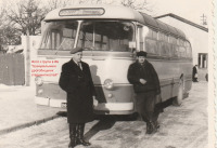 Дрогобыч - Дрогобич.  Рейсовий  автобус  ЛАЗ 695 Дрогобич-Трускавець  на стоянці.