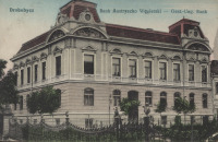 Дрогобыч - Дрогобич.  Банк Австро-Угорський.