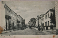 Дрогобыч - Дрогобич.  Вул. Стрийська.