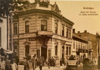 Дрогобыч - Дрогобич.  Готель 