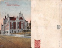 Самбор - Самбор (№9) Здание императорско-королевского казначейства