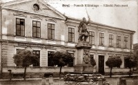 Стрый - Памятник Яну Килинскому Украина , Львовская область