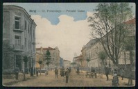 Стрый - Стрий. Вулиця Потоцького -1918 рік.