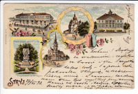 Стрый - Стрий  Види.