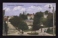 Трускавец - Поздравление с Трускавца. Парк для прогулок -  1916 год.