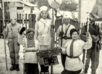 Трускавец - Трускавець. Дитячий різвяний вертеп, 1944 рік