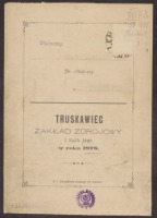 Трускавец - Трускавець.  Курортний  заклад  в 1878 р.