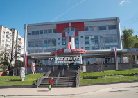 Трускавец - Трускавець.  Торговий  центр.