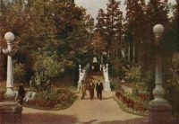 Трускавец - Трускавець. Сходи,що ведуть до парку.