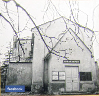 Трускавец - Трускавец.  Планетарий.