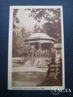 Трускавец - Трускавець.  Військовий оркестр в парку.