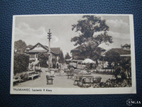 Трускавец - Трускавецць.  Водолікарня II класу.