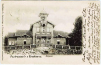 Трускавец - Поздоровлення з Трускавця.  Вілла 