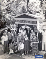 Трускавец - Трускавець.  Джерело  