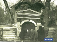 Трускавец - Трускавець. Джерело 