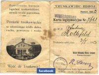 Трускавец - Трускавець. Курортне посвідчення особи.