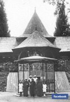 Трускавец - Трускавець.  Джерело  