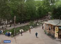 Трускавец - Трускавеь.  Молочарня в курортному парку.