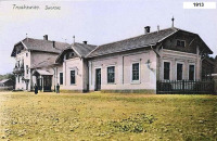 Трускавец - Трускавець.  Залізничний вокзал.