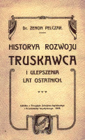 Трускавец - Трускавець. Довідник 