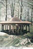 Трускавец - Трускавець-курорт.   Джерело 